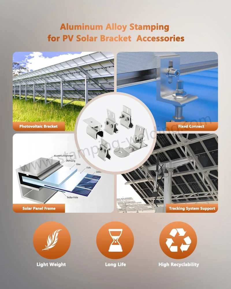 Stamping Aluminum Parts for PV Solar Bracket Accessories Stamping Aluminum Parts for PV Solar Bracket Accessories